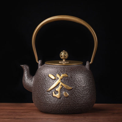 Cast Iron Kettle Hand Brew Tea Household