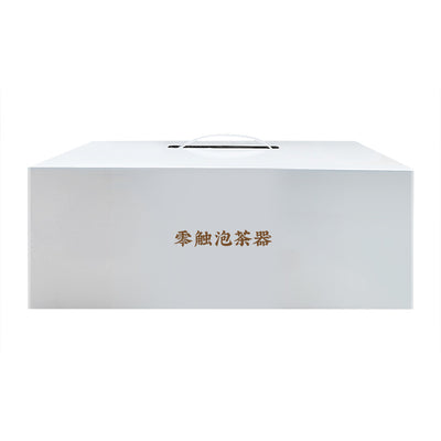 Tea Square Teapot Lazy Man Teaware Tea Water Separation