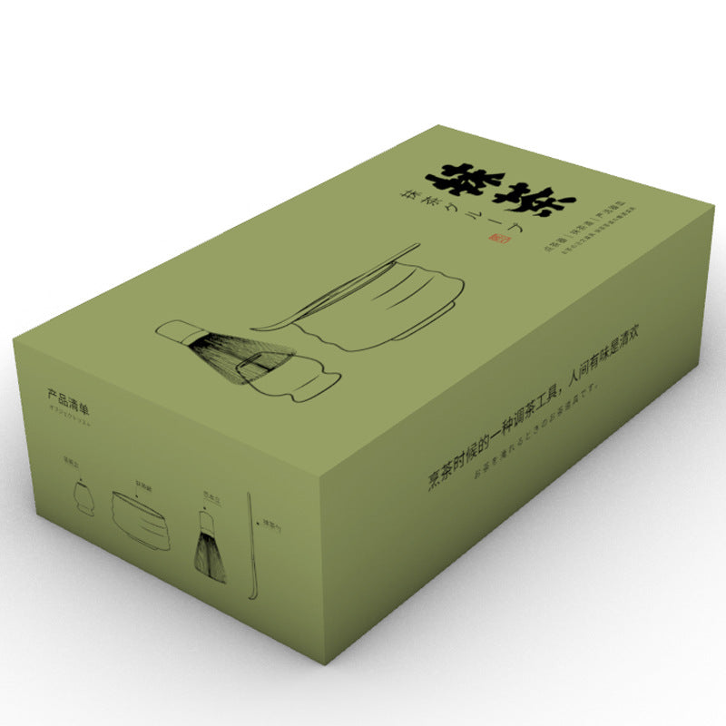 Japanese Retro Song Dynasty Point Teaware Suit